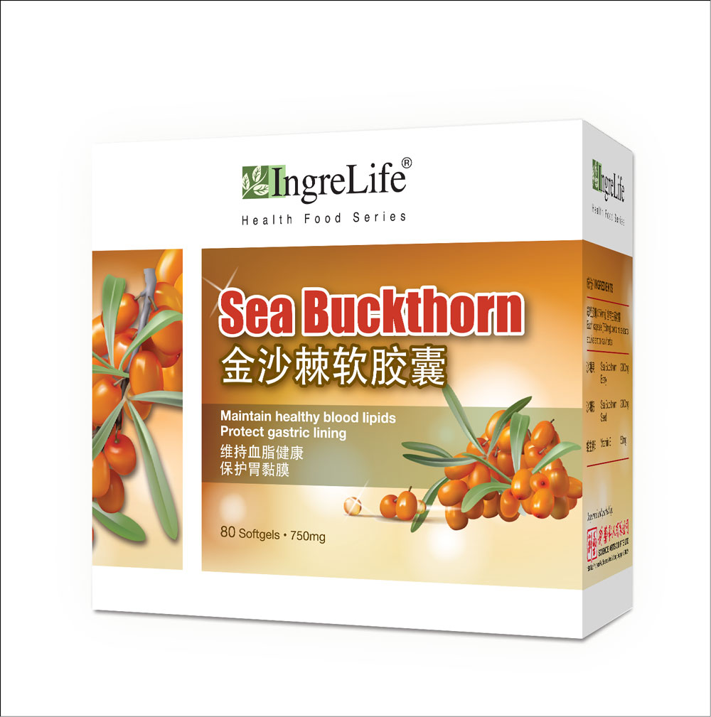 Sea-buckthorn (80 Softgels)